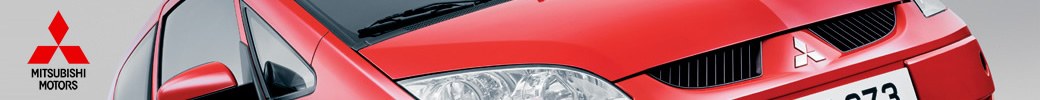 Mitsubishi News Mitsubishi News